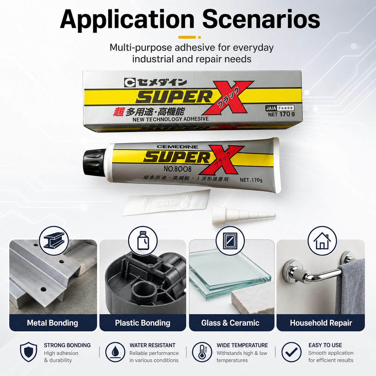 CEMEDINE SUPER X No.8008L Black AX-125 Elastic Adhesive & Sealant for Industrial Bonding and Sealing