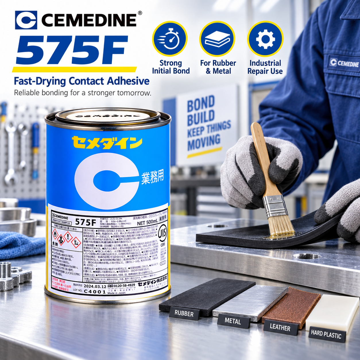 1e6c94c2-b236-4f5b-ba72-ae87392481c4 CEMEDINE 575F RK-126 180ml Fast-Drying Contact Adhesive for Rubber, Metal, Leather and Hard Plastic