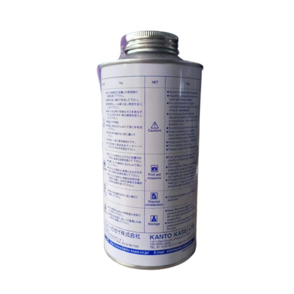 FZ-C80V horn white oil lubricating grease film oil for component lubrication