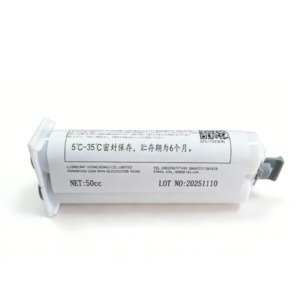LOTECH 7655-1 Two-component A&B Adhesive