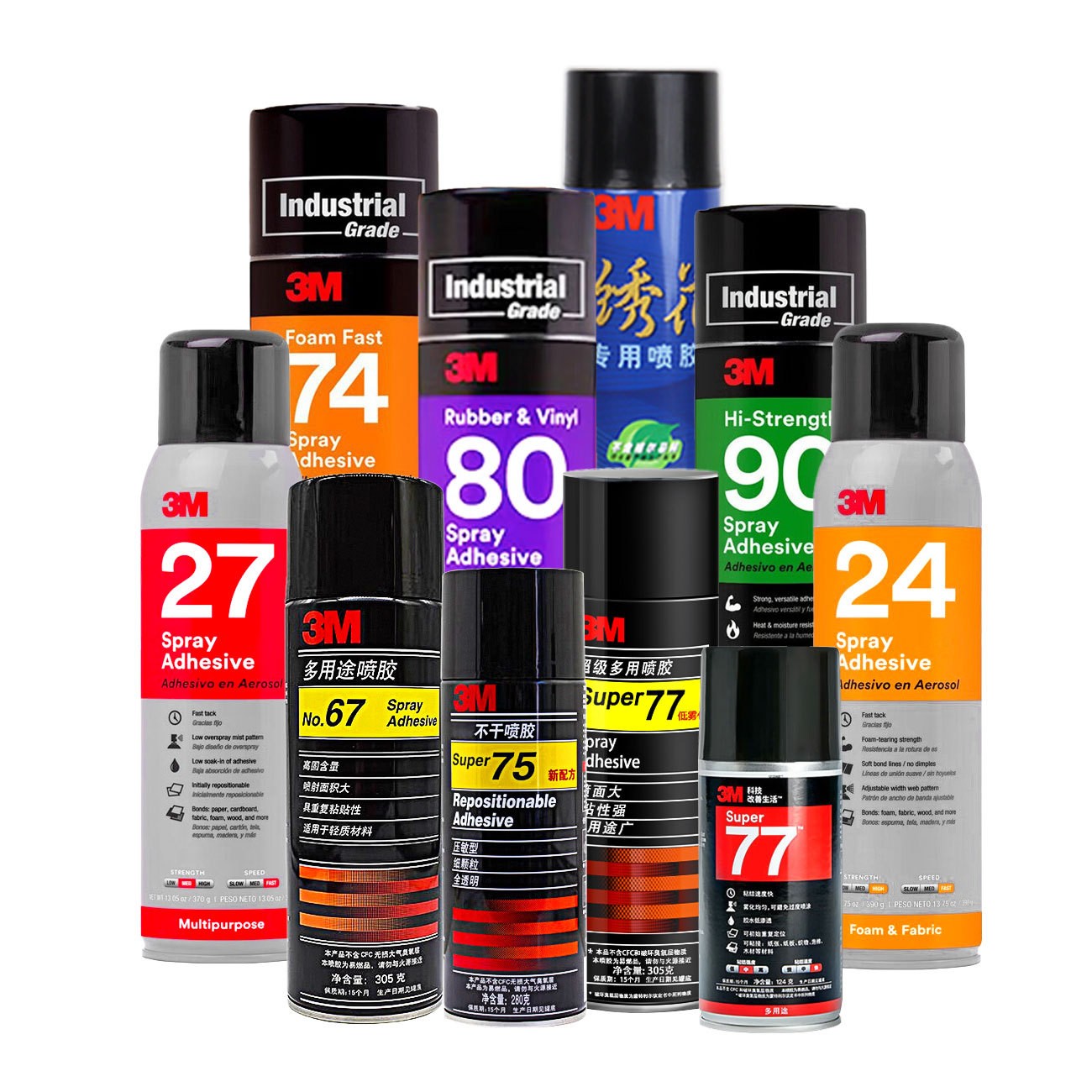 O1CN01zZAE4328FAneSKIm3_!!3822597902-0-cib 3M Repositionable 75 Spray Adhesive clear aerosol glue for paper fabric film and temporary bonding