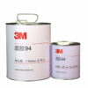 微信截图_20221210091343 3M Tape Primer 94 for VHB Tape Plastic Rubber Metal and Painted Surface Bonding