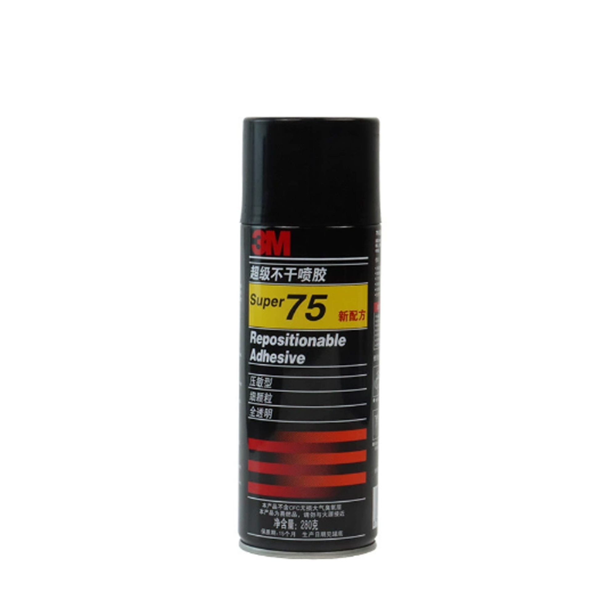 3M Repositionable 75 Spray Adhesive for Paper Fabric Film and Temporary Bonding