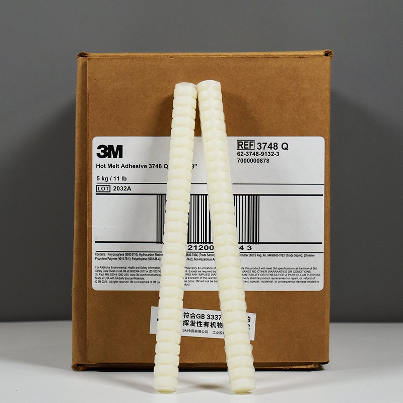 O1CN01ScscTC1QDwawCU5Kp_!!2218538471943-0-cib 3M 3748Q Hot Melt Adhesive tan off-white glue stick for polyolefin plastic and high temperature bonding