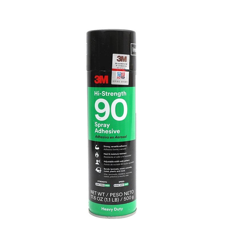 O1CN01wG4yRT1SQsm8lGcRN_!!2027592242-0-cib 3M Hi-Strength 90 Spray Adhesive industrial aerosol glue for laminate wood plastic metal and foam bonding