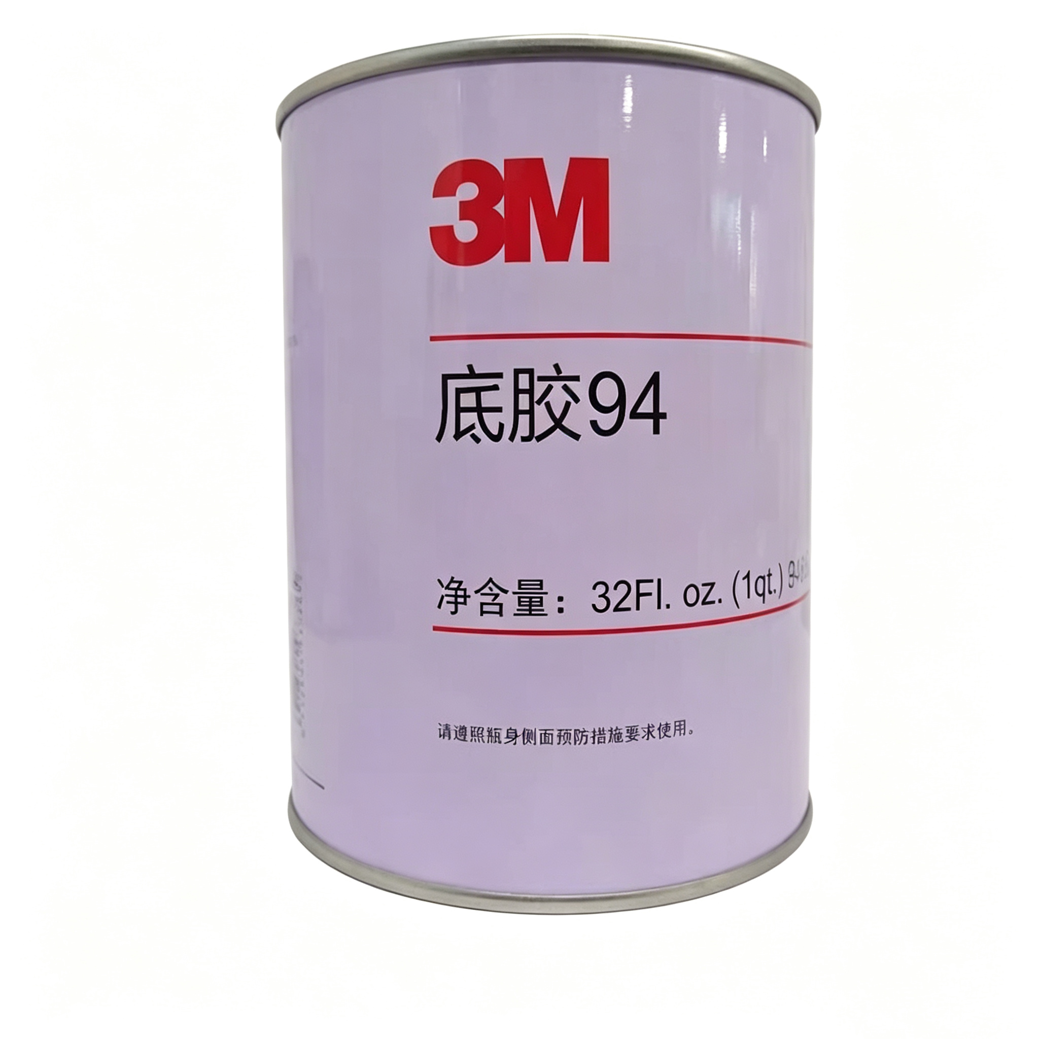 3M Tape Primer 94 Adhesion Promoter for VHB Tape and Difficult Plastics