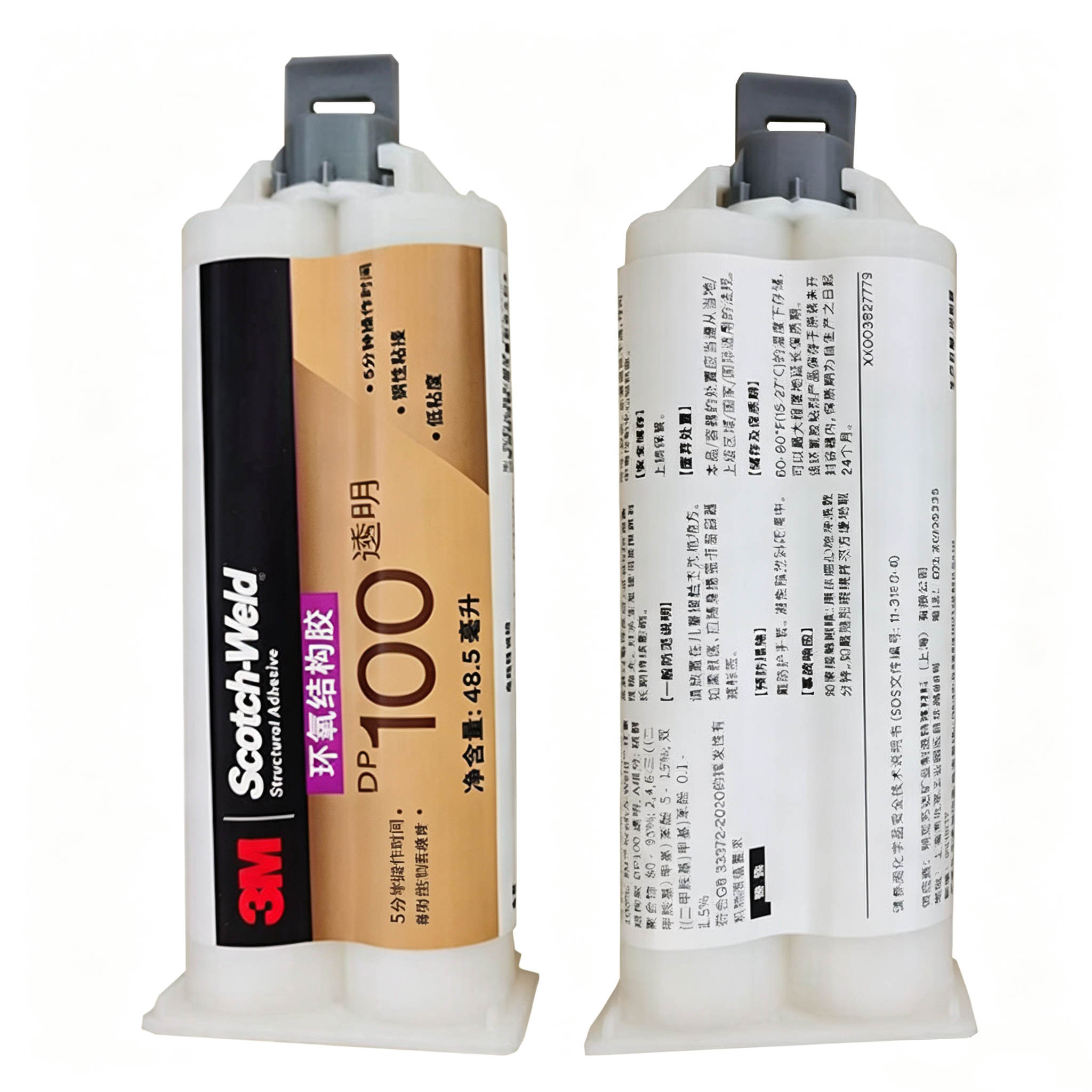 3MDP100 3M Scotch-Weld DP100 Clear Epoxy Adhesive for Metal Glass and Plastic Bonding
