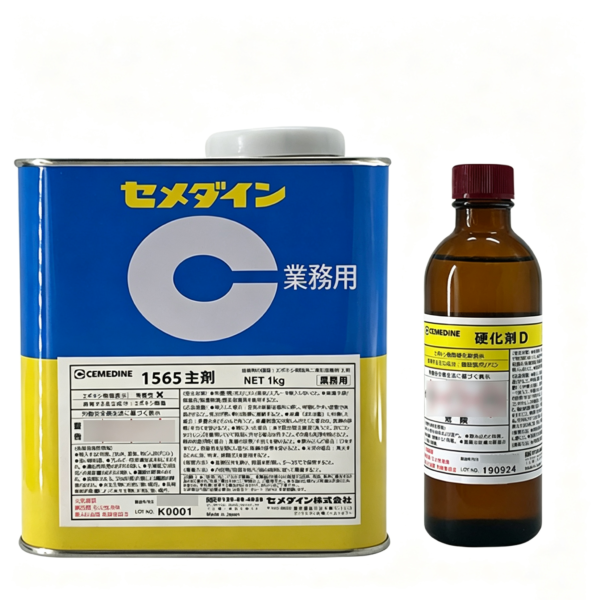 CEMEDINE 1565 CEMEDINE 1565 Clear Epoxy Adhesive for Glass Lens Prism and Plastic Bonding
