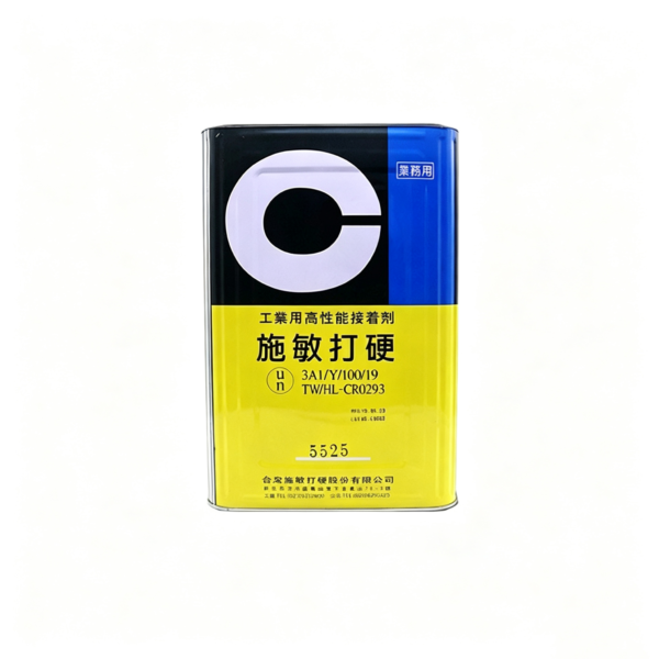 CEMEDINE 5525 CEMEDINE 5525 Sprayable Chloroprene Adhesive for Foam and Panel Bonding