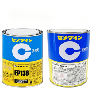 CEMEDINE EP138 CEMEDINE EP138 Epoxy Adhesive for Electronic Components and Industrial Assembly