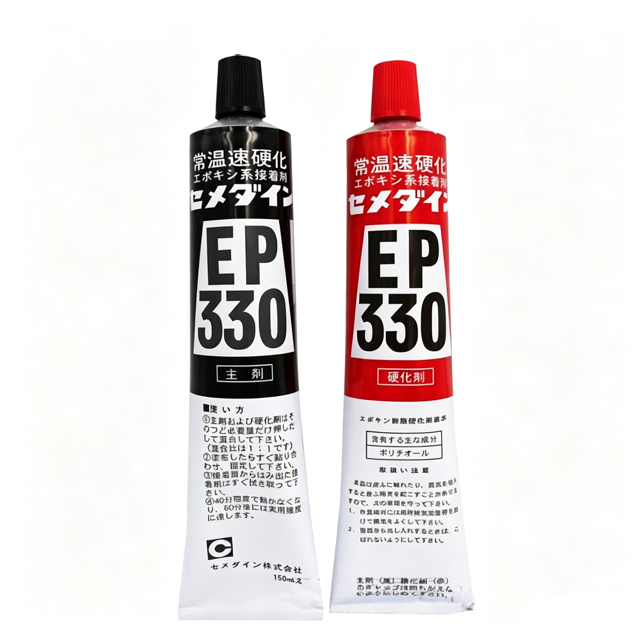 CEMEDINE EP330 CEMEDINE EP330 Fast-Curing Two-Part Epoxy Adhesive for Electronic Components and Precision Assembly