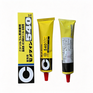 CEMEDINE540 CEMEDINE 540 Nitrile Adhesive for Soft PVC Rubber and Metal Bonding