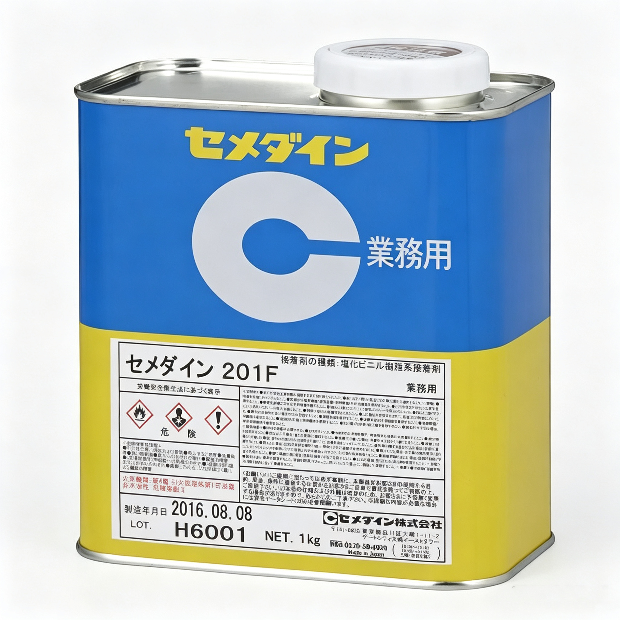 CEMEDINE 201F PVC Adhesive for Soft Vinyl-to-Vinyl Bonding