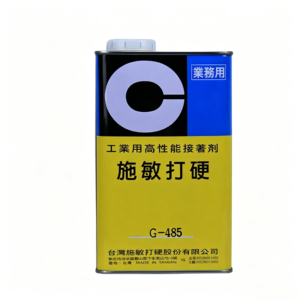 CEMEDINE施敏打硬G-485 CEMEDINE G-485 Fast-Drying Solvent Welding Adhesive for PC and PC/ABS Battery Case Bonding
