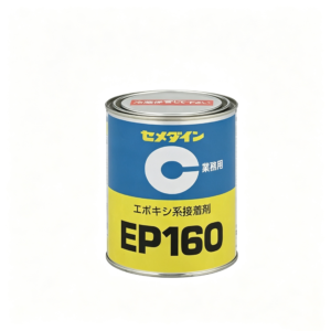 Cemedine EP160 CEMEDINE EP160 Heat-Curing Epoxy Adhesive for Electronics and Automotive Components