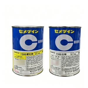 Cemedine施敏打硬1500 CEMEDINE 1500 Epoxy Adhesive for Metal Plastic Electronics and Precision Assembly