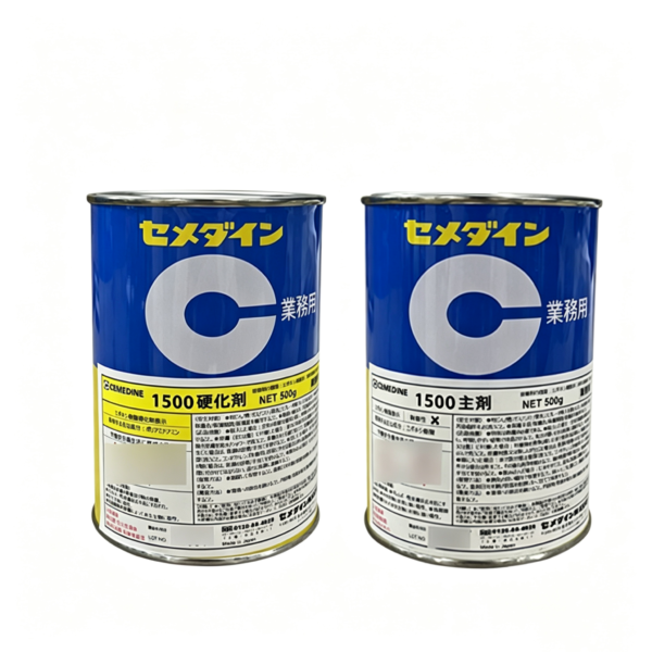 Cemedine施敏打硬1500 CEMEDINE 1500 Epoxy Adhesive for Metal Plastic Electronics and Precision Assembly