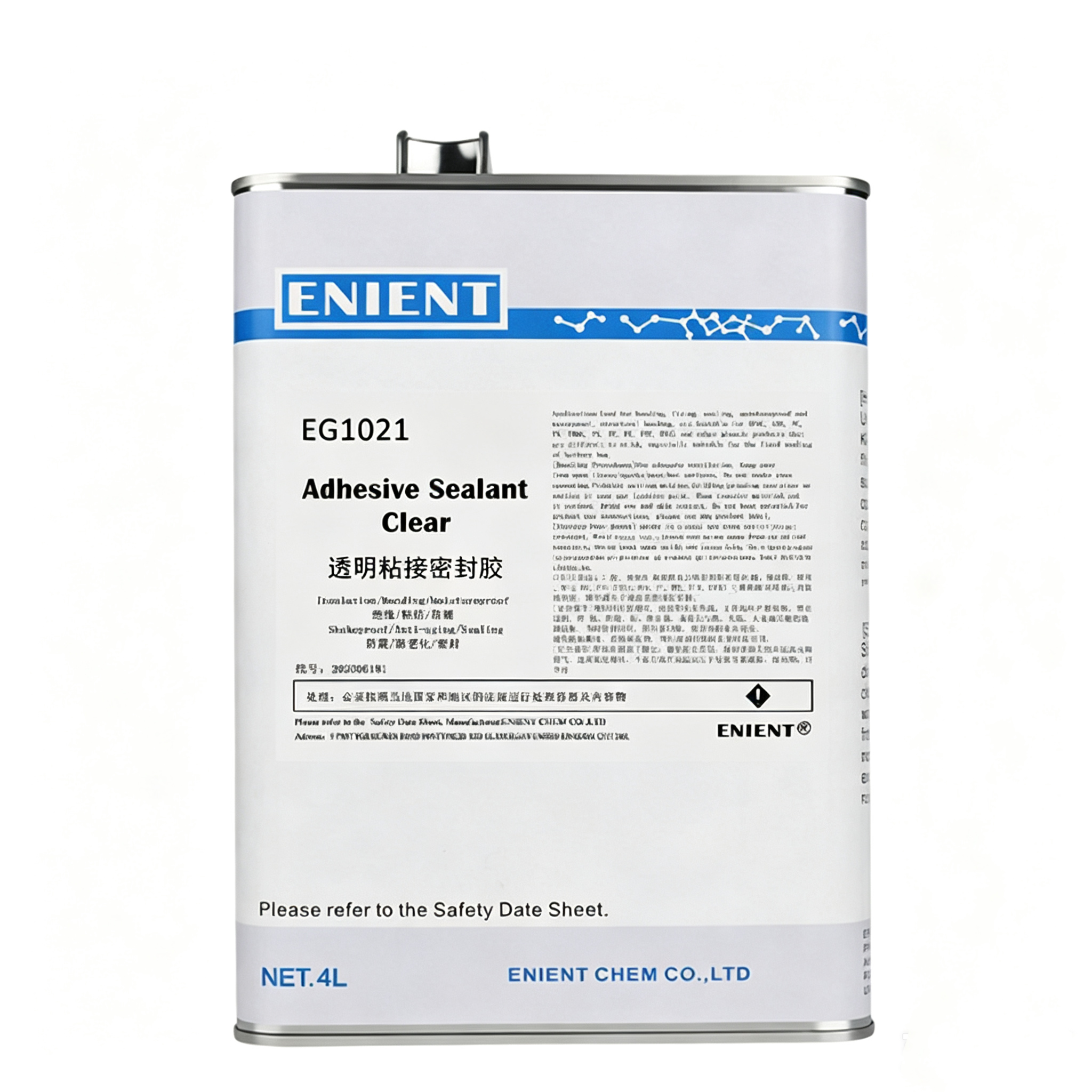 ENIENT EG1021 enient-eg1021-hdpe-polyethylene-adhesive