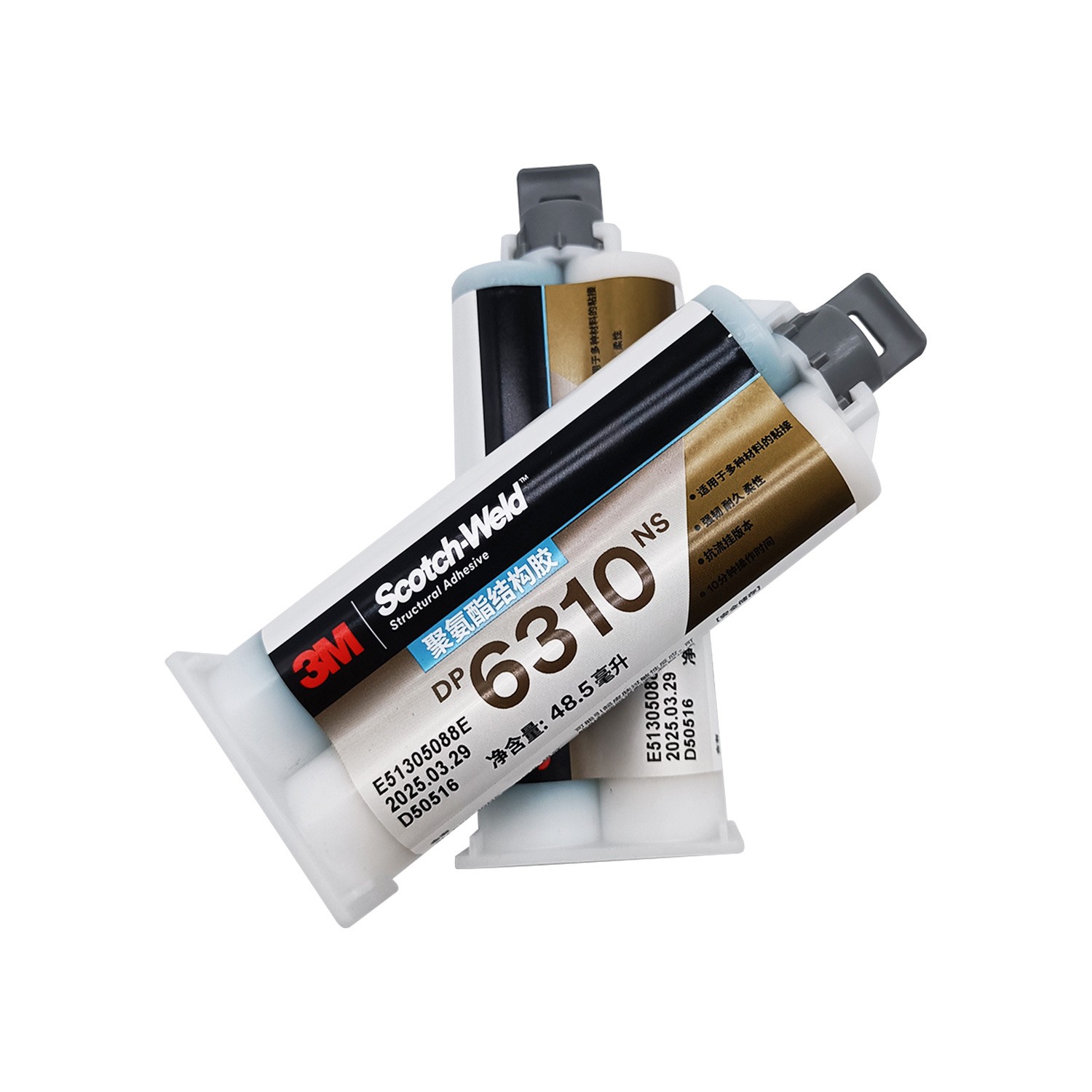 3M DP6310NS Urethane Adhesive Green Two Part Composite Structural Adhesive