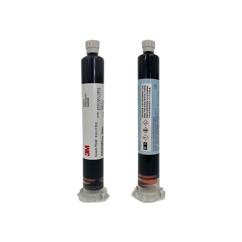 O1CN01qXOt9E1LYwgneGqUL_!!971361312-0-cib 3M 5520PLUS Epoxy Adhesive Black One Part Low Temperature Fast Cure Adhesive