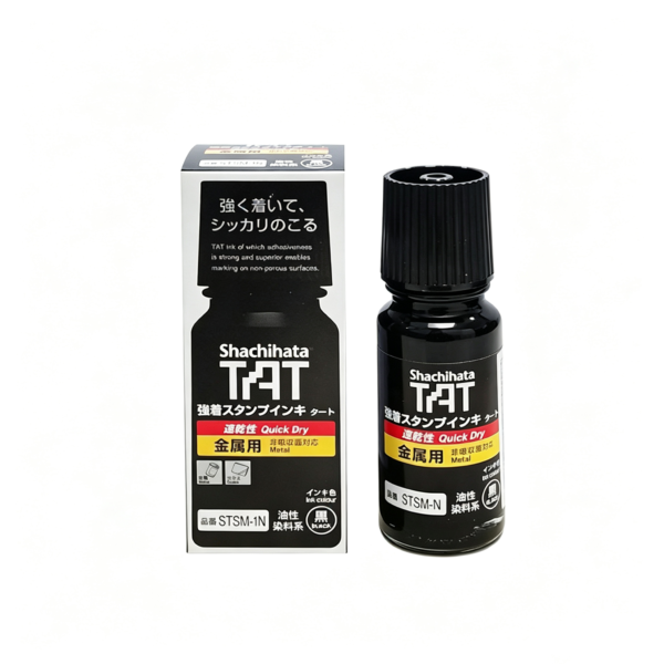TAT STSM-1N Shachihata TAT STSM-1N Quick-Drying Metal Stamp Ink 55 mL