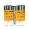 主 CEMEDINE G-100 ABS PC Solvent Adhesive for Battery Housings and Electronics Assembly