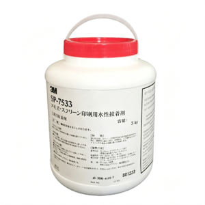 3MSP-7533 3M SP-7533 Screen Printable Adhesive for Graphic Overlays and Membrane Switches