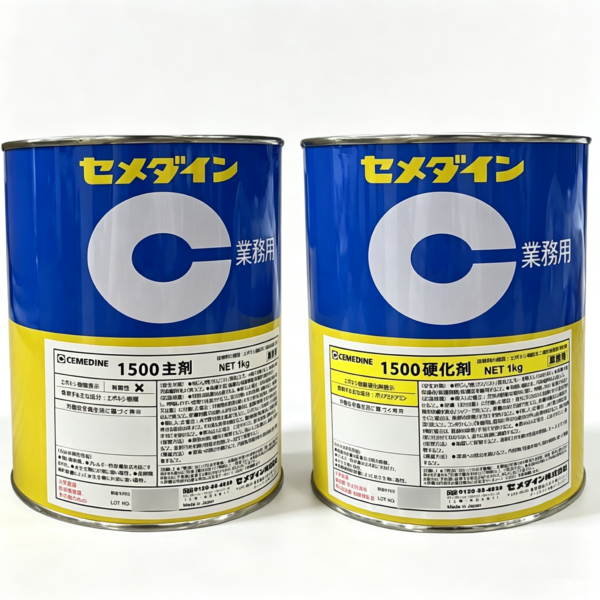 CEMEDINE1500 CEMEDINE 1500 Two-Part Epoxy Adhesive for Metal, Plastic, Electronics and Precision Assembly