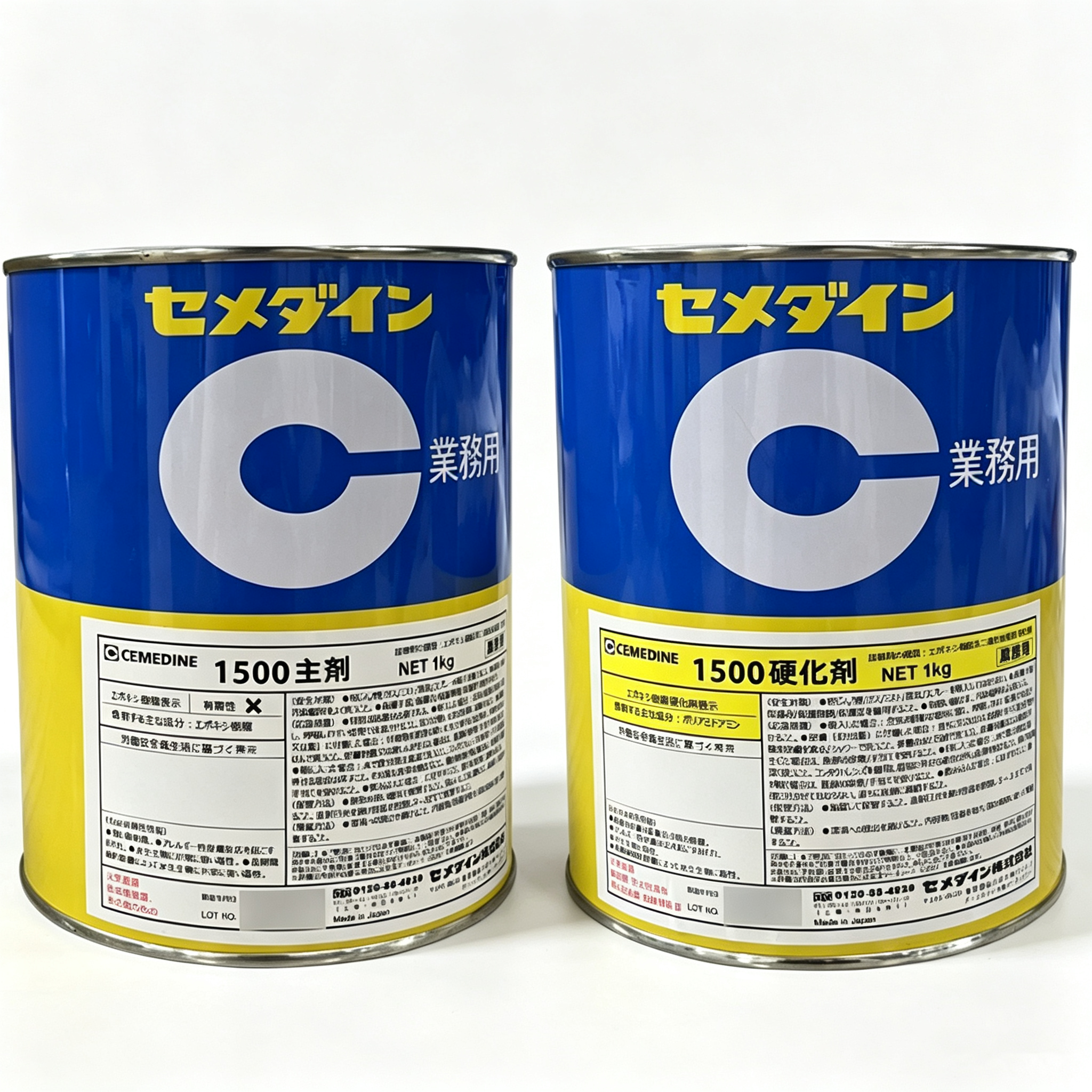 CEMEDINE 1500 Two-Part Epoxy Adhesive for Metal, Plastic, Electronics and Precision Assembly