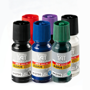 TAT STSG-1 Shachihata TAT STSG-1 Quick Dry Multipurpose Ink 55ml