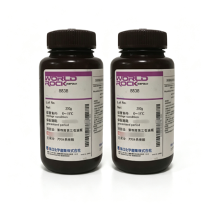 WORLD ROCK 8838 Optical Adhesive for Lens, Prism and Automotive Optical Assembly