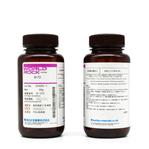 WORLD ROCK 8172 UV Optical Adhesive for Lens, Mirror and Optical Component Fixing