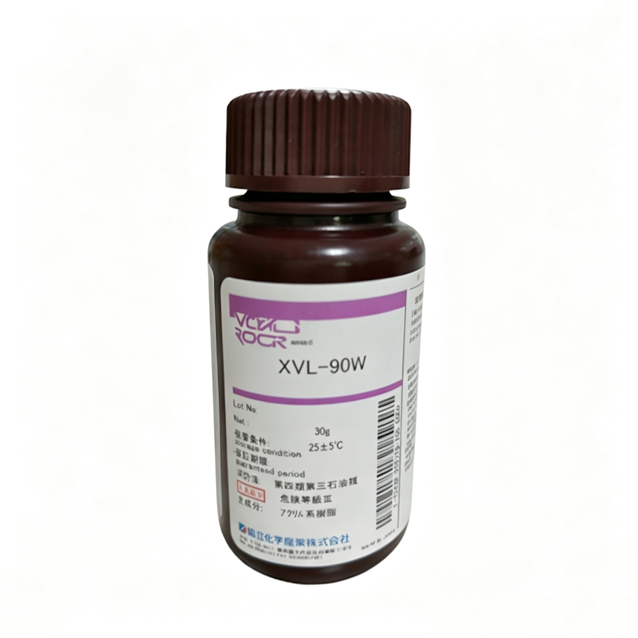 协立化学XVL-90W Kyoritsu Chemical WORLD ROCK XVL-90W UV Curable Optical Adhesive