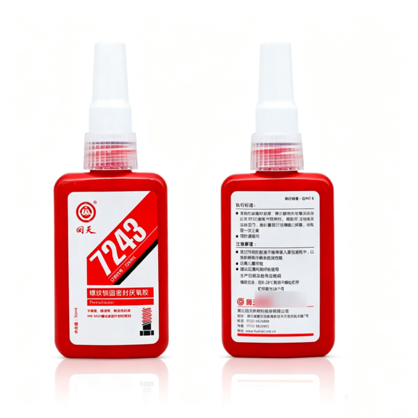 HUITIAN 7243 Medium-Strength Oil-Tolerant Threadlocker for M6–M20 Fasteners