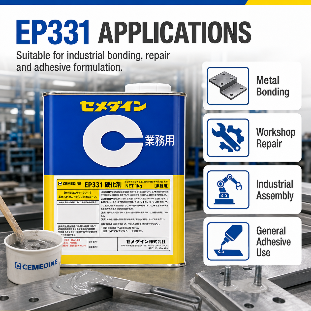 CEMEDINE EP331 Low Viscosity Epoxy 2kg