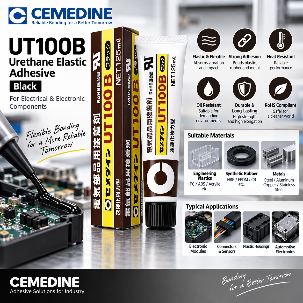 CEMEDINE UT100B Black Urethane Elastic Adhesive 125ml UT100B Urethane Elastic Adhesive CEMEDINE Black 125ml