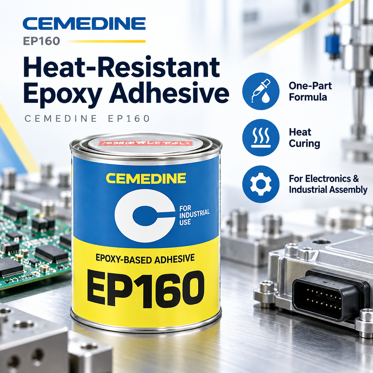 CEMEDINE EP160 One-Part Heat-Curing Epoxy Adhesive 1kg EP160 Heat Resistant Epoxy Adhesive CEMEDINE 1kg