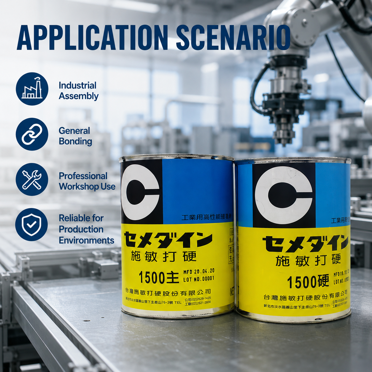 CEMEDINE 1500 Epoxy Adhesive 1kg Set